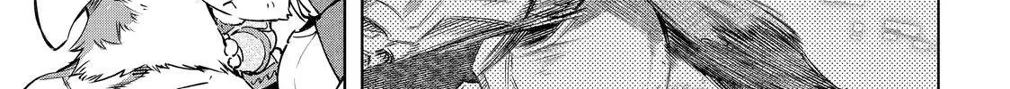 Shangri-La Frontier ~ Kusoge Hunter, Kamige Ni Idoman To Su~ Chapter 29 page 32 - 