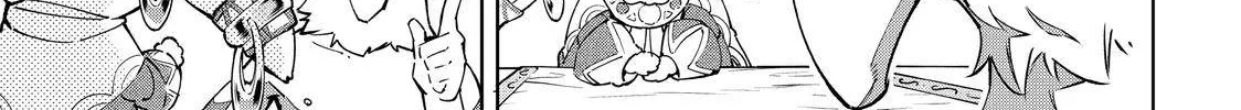 Shangri-La Frontier ~ Kusoge Hunter, Kamige Ni Idoman To Su~ Chapter 29 page 8 - 