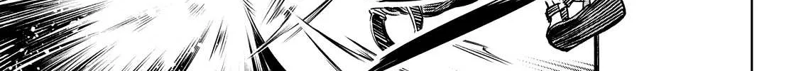 Shangri-La Frontier ~ Kusoge Hunter, Kamige Ni Idoman To Su~ Chapter 3 page 19 - 