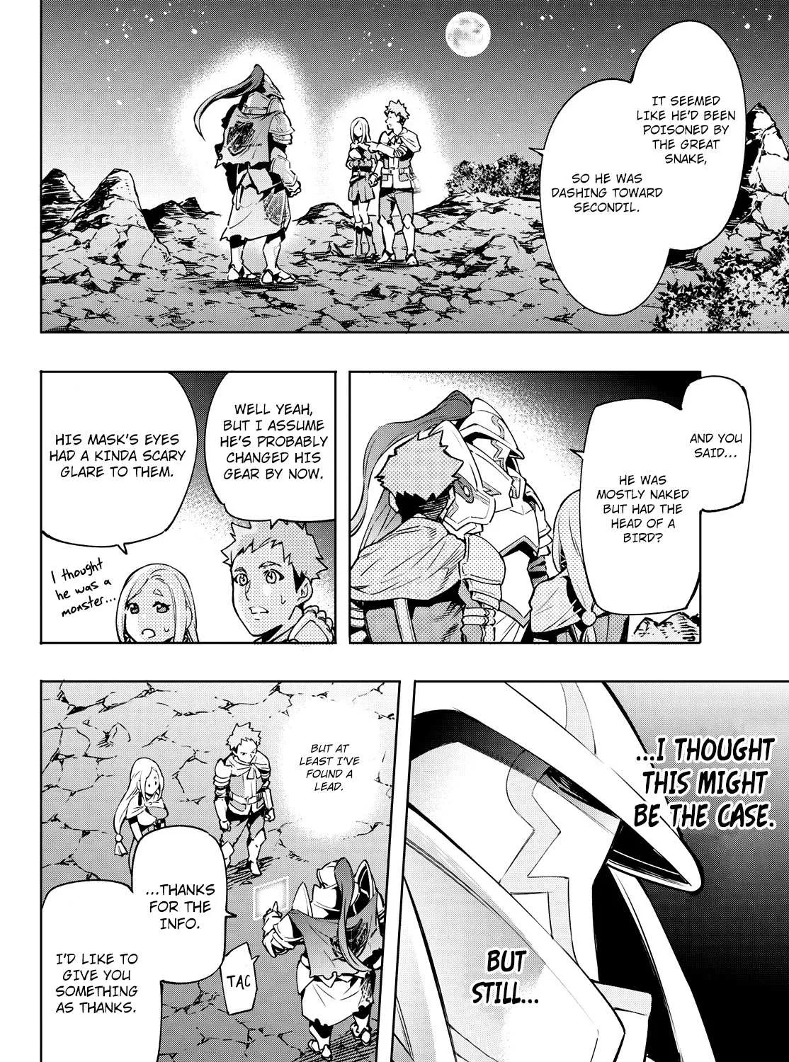 Shangri-La Frontier ~ Kusoge Hunter, Kamige Ni Idoman To Su~ Chapter 3 page 3 - 