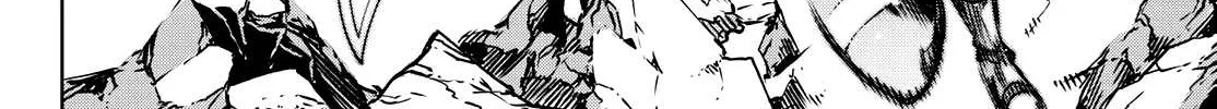 Shangri-La Frontier ~ Kusoge Hunter, Kamige Ni Idoman To Su~ Chapter 3 page 25 - 