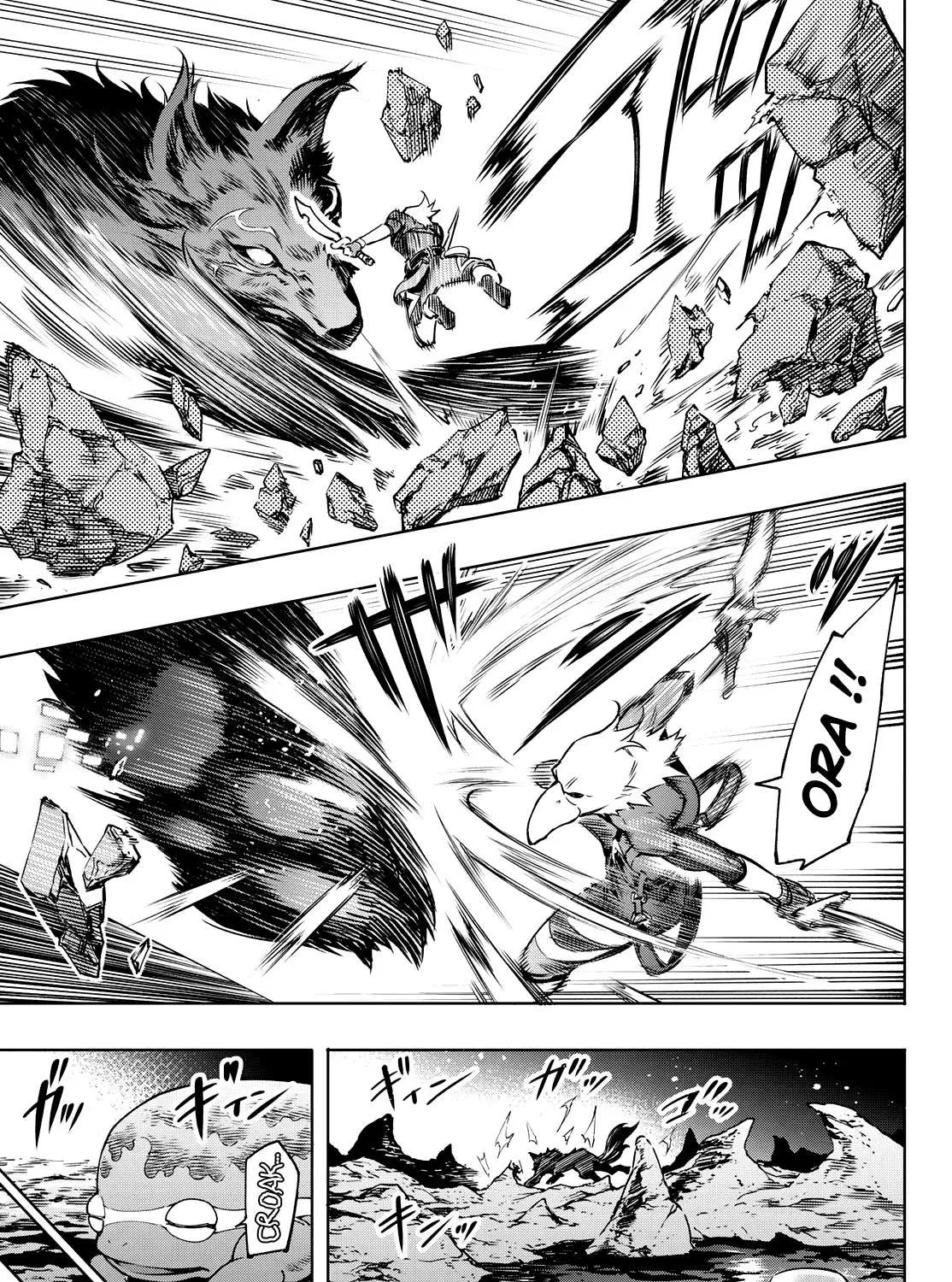 Shangri-La Frontier ~ Kusoge Hunter, Kamige Ni Idoman To Su~ Chapter 3 page 26 - 