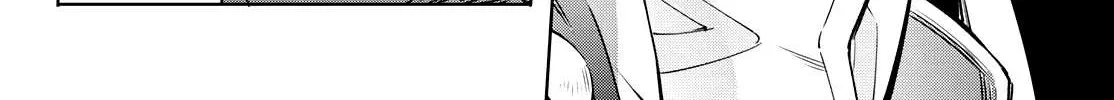 Shangri-La Frontier ~ Kusoge Hunter, Kamige Ni Idoman To Su~ Chapter 3 page 4 - 