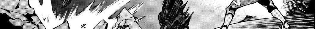 Shangri-La Frontier ~ Kusoge Hunter, Kamige Ni Idoman To Su~ Chapter 3 page 31 - 