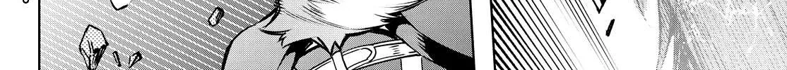 Shangri-La Frontier ~ Kusoge Hunter, Kamige Ni Idoman To Su~ Chapter 3 page 33 - 