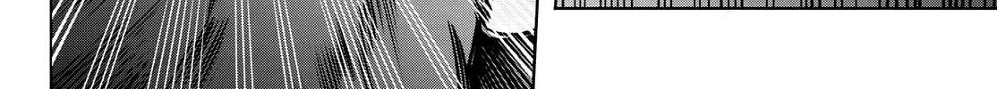 Shangri-La Frontier ~ Kusoge Hunter, Kamige Ni Idoman To Su~ Chapter 3 page 37 - 