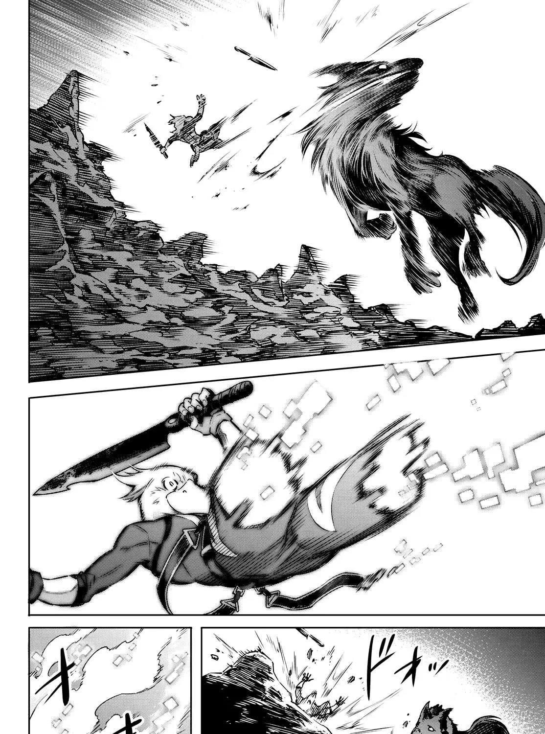 Shangri-La Frontier ~ Kusoge Hunter, Kamige Ni Idoman To Su~ Chapter 3 page 48 - 