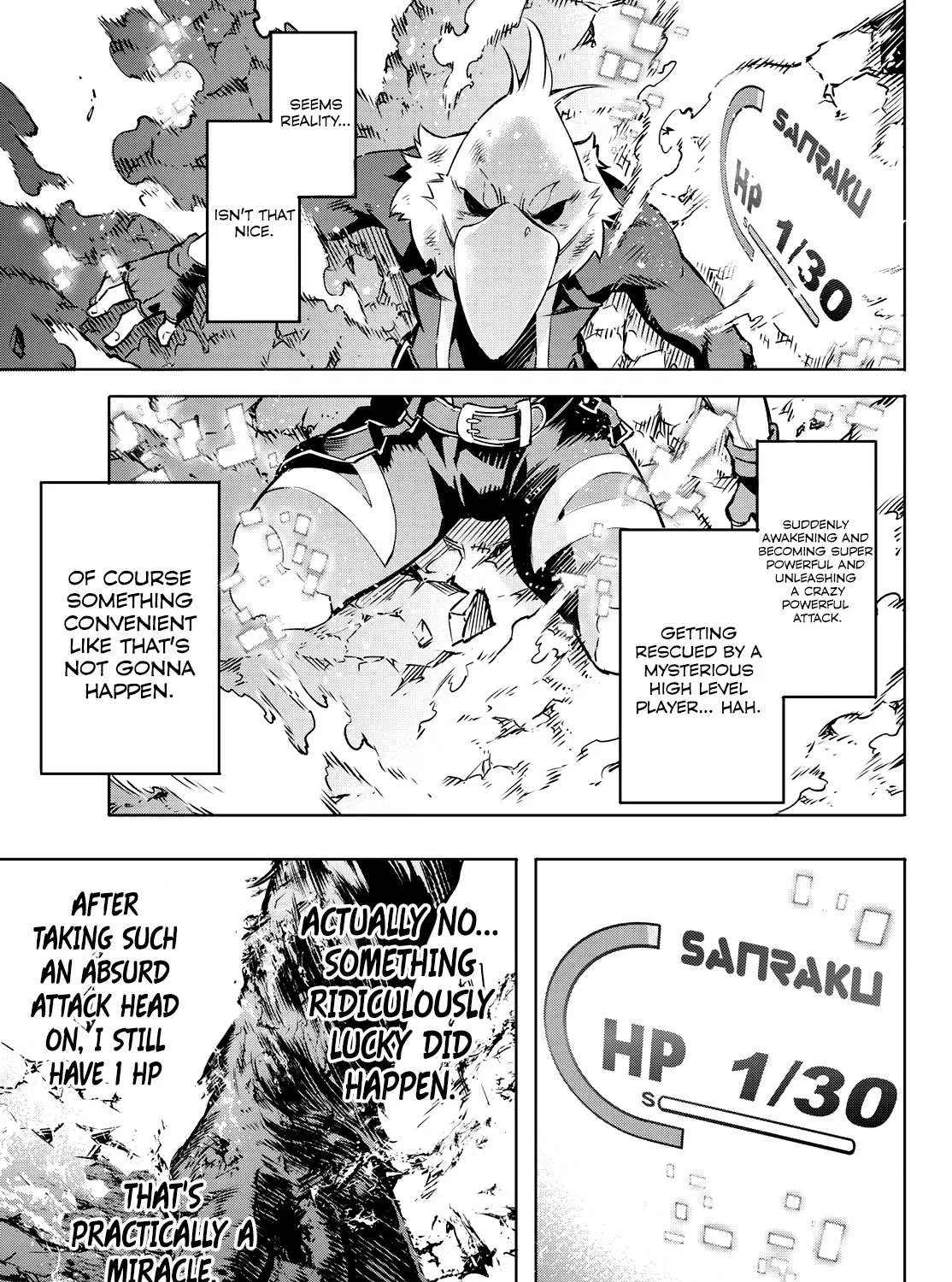 Shangri-La Frontier ~ Kusoge Hunter, Kamige Ni Idoman To Su~ Chapter 3 page 50 - 