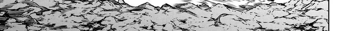 Shangri-La Frontier ~ Kusoge Hunter, Kamige Ni Idoman To Su~ Chapter 3 page 6 - 