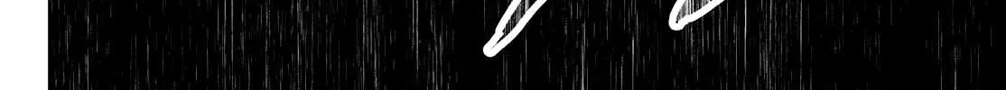 Shangri-La Frontier ~ Kusoge Hunter, Kamige Ni Idoman To Su~ Chapter 3 page 57 - 