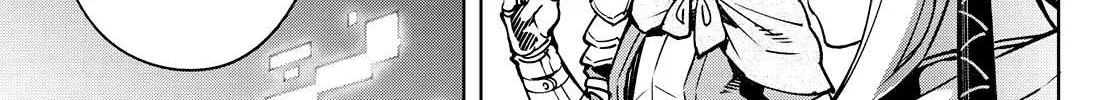 Shangri-La Frontier ~ Kusoge Hunter, Kamige Ni Idoman To Su~ Chapter 3 page 10 - 
