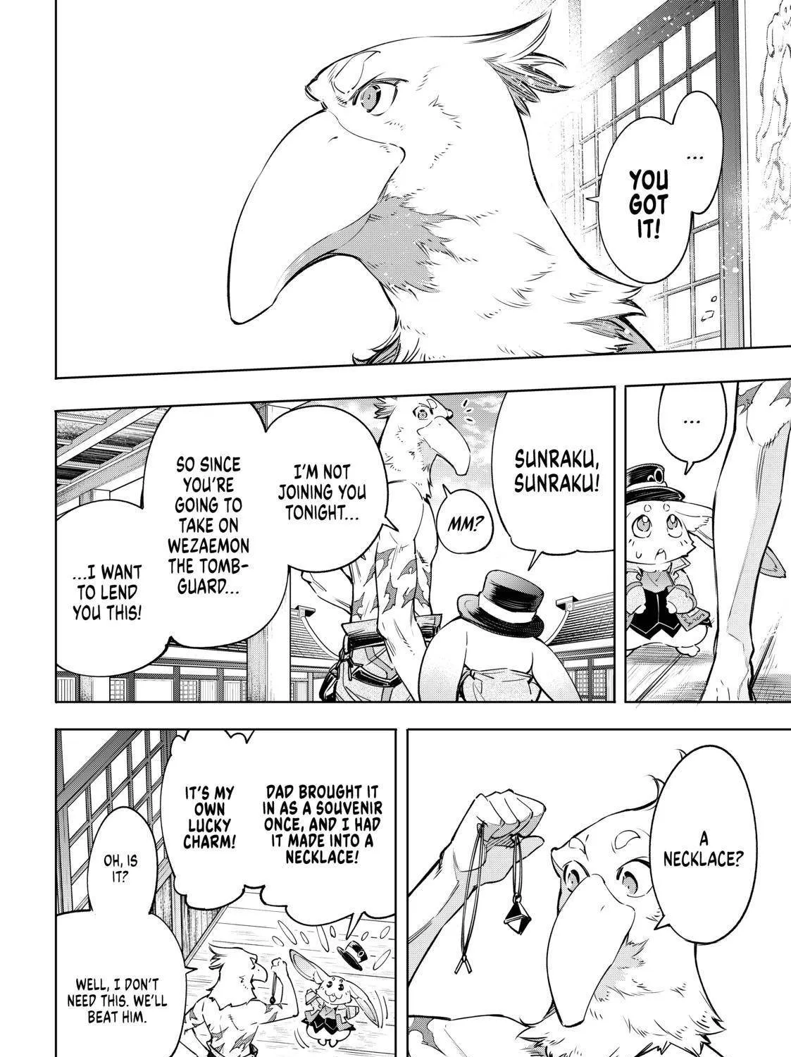 Shangri-La Frontier ~ Kusoge Hunter, Kamige Ni Idoman To Su~ Chapter 30 page 11 - 