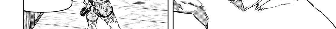 Shangri-La Frontier ~ Kusoge Hunter, Kamige Ni Idoman To Su~ Chapter 30 page 12 - 