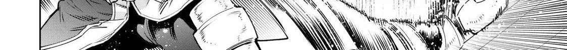 Shangri-La Frontier ~ Kusoge Hunter, Kamige Ni Idoman To Su~ Chapter 30 page 16 - 
