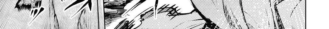 Shangri-La Frontier ~ Kusoge Hunter, Kamige Ni Idoman To Su~ Chapter 30 page 18 - 