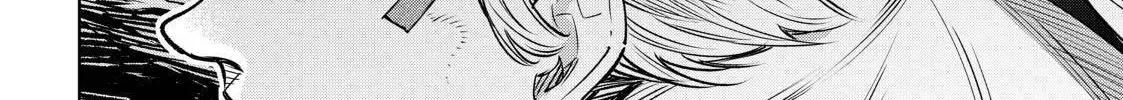 Shangri-La Frontier ~ Kusoge Hunter, Kamige Ni Idoman To Su~ Chapter 30 page 20 - 