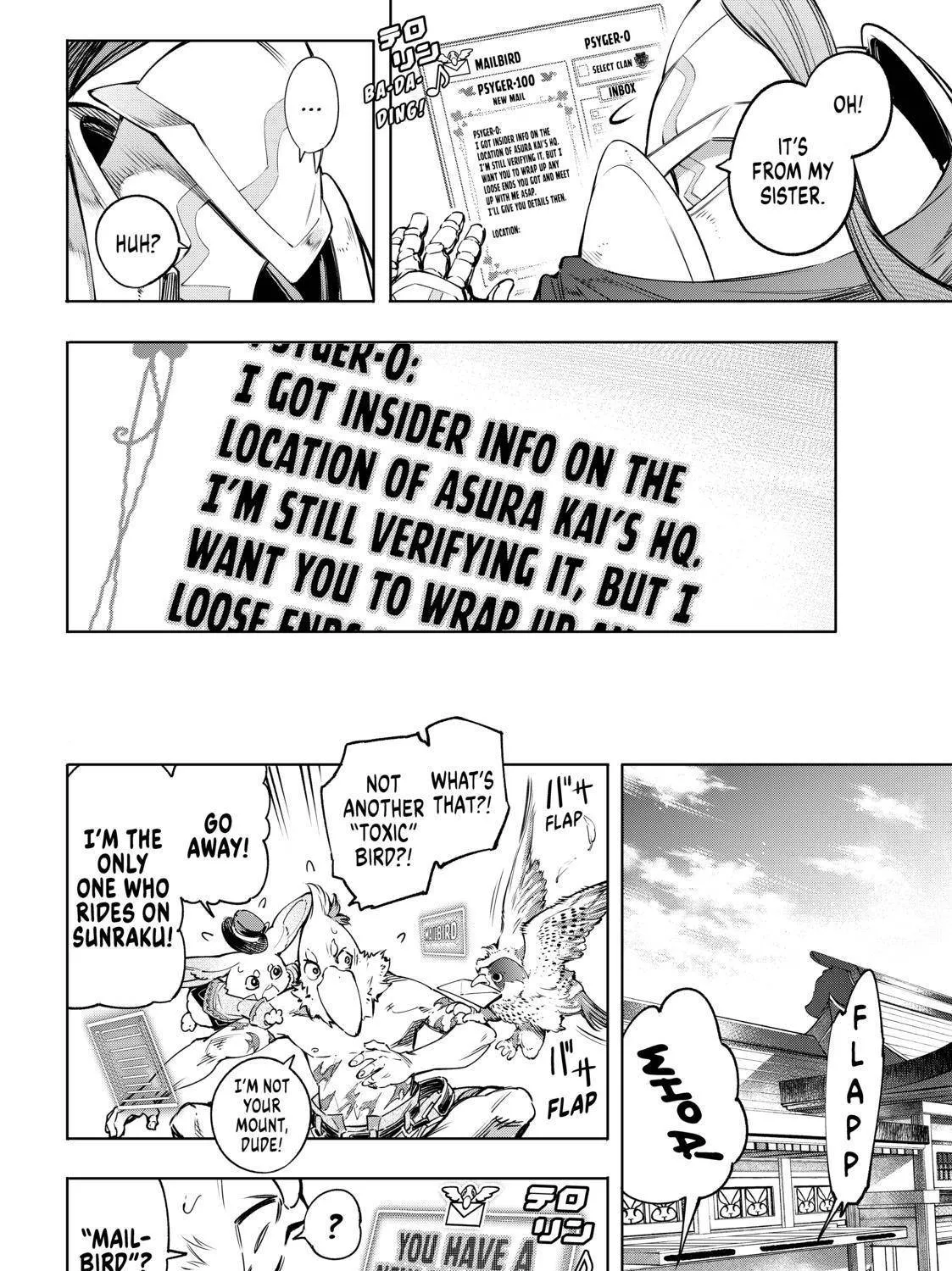 Shangri-La Frontier ~ Kusoge Hunter, Kamige Ni Idoman To Su~ Chapter 30 page 3 - 
