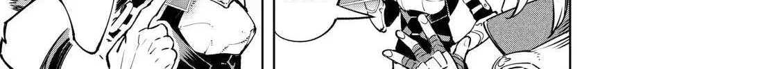 Shangri-La Frontier ~ Kusoge Hunter, Kamige Ni Idoman To Su~ Chapter 30 page 26 - 