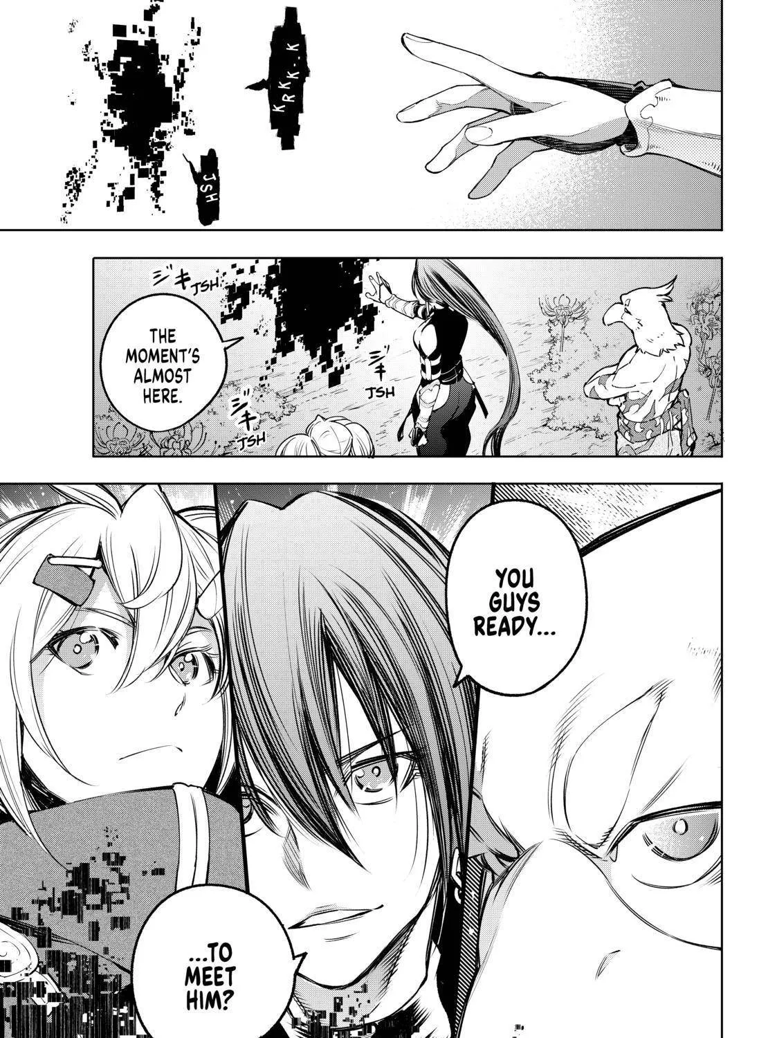 Shangri-La Frontier ~ Kusoge Hunter, Kamige Ni Idoman To Su~ Chapter 30 page 29 - 