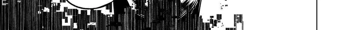 Shangri-La Frontier ~ Kusoge Hunter, Kamige Ni Idoman To Su~ Chapter 30 page 30 - 
