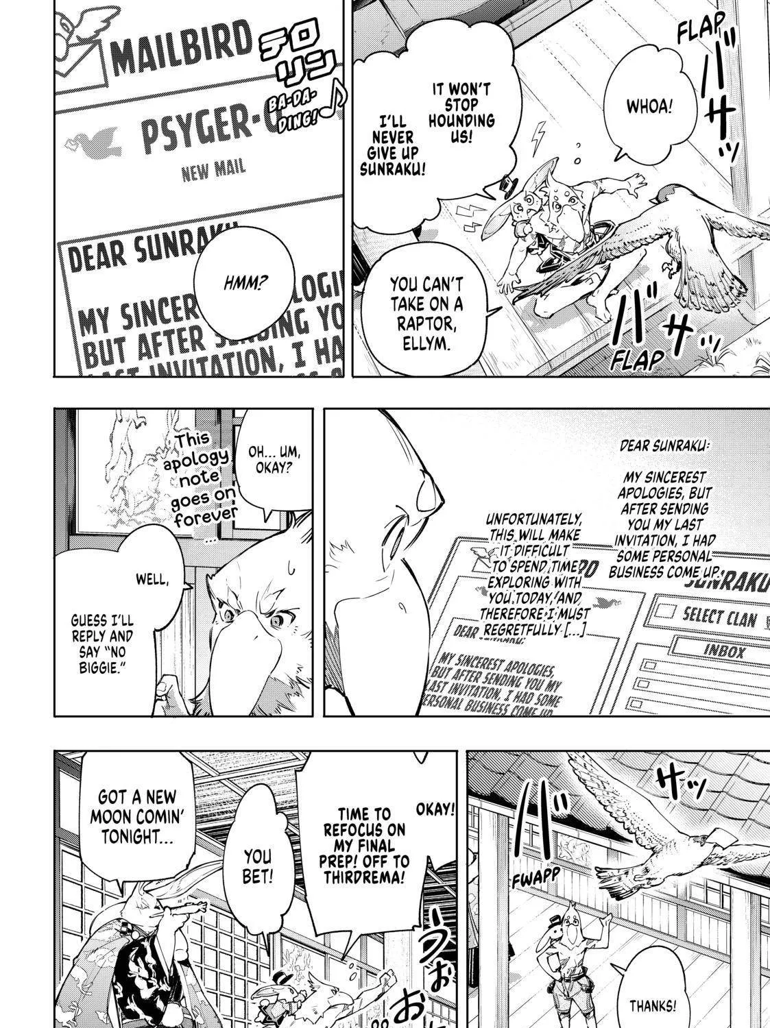 Shangri-La Frontier ~ Kusoge Hunter, Kamige Ni Idoman To Su~ Chapter 30 page 7 - 