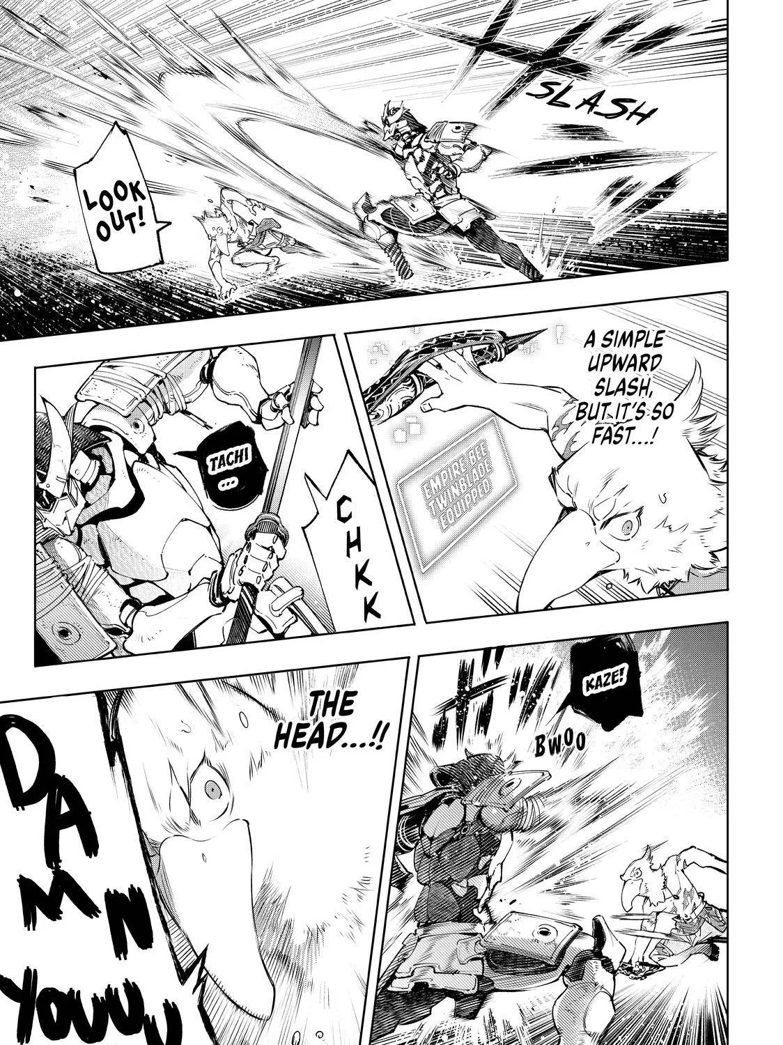Shangri-La Frontier ~ Kusoge Hunter, Kamige Ni Idoman To Su~ Chapter 31 page 17 - 