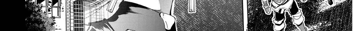 Shangri-La Frontier ~ Kusoge Hunter, Kamige Ni Idoman To Su~ Chapter 31 page 20 - 