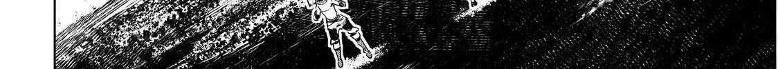 Shangri-La Frontier ~ Kusoge Hunter, Kamige Ni Idoman To Su~ Chapter 31 page 24 - 