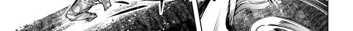 Shangri-La Frontier ~ Kusoge Hunter, Kamige Ni Idoman To Su~ Chapter 31 page 30 - 