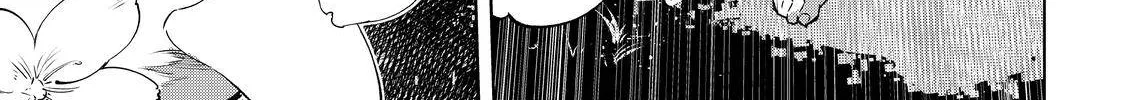 Shangri-La Frontier ~ Kusoge Hunter, Kamige Ni Idoman To Su~ Chapter 31 page 4 - 