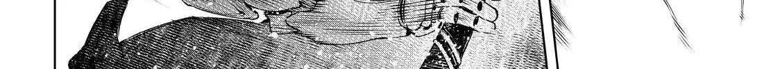 Shangri-La Frontier ~ Kusoge Hunter, Kamige Ni Idoman To Su~ Chapter 31 page 32 - 