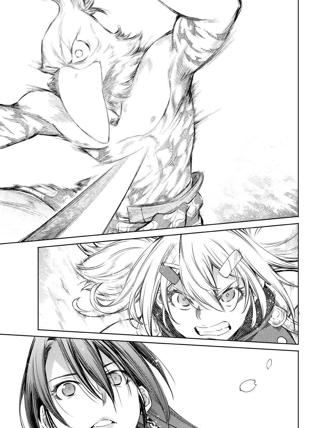 Shangri-La Frontier ~ Kusoge Hunter, Kamige Ni Idoman To Su~ Chapter 31 page 33 - 