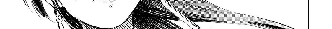 Shangri-La Frontier ~ Kusoge Hunter, Kamige Ni Idoman To Su~ Chapter 31 page 34 - 