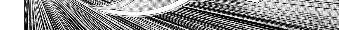 Shangri-La Frontier ~ Kusoge Hunter, Kamige Ni Idoman To Su~ Chapter 32 page 12 - 