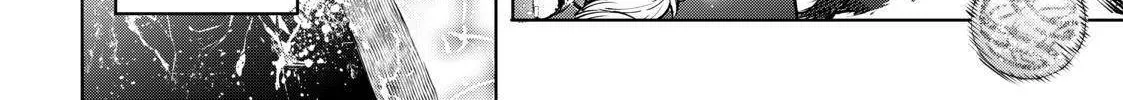 Shangri-La Frontier ~ Kusoge Hunter, Kamige Ni Idoman To Su~ Chapter 32 page 16 - 