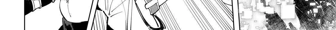 Shangri-La Frontier ~ Kusoge Hunter, Kamige Ni Idoman To Su~ Chapter 32 page 24 - 