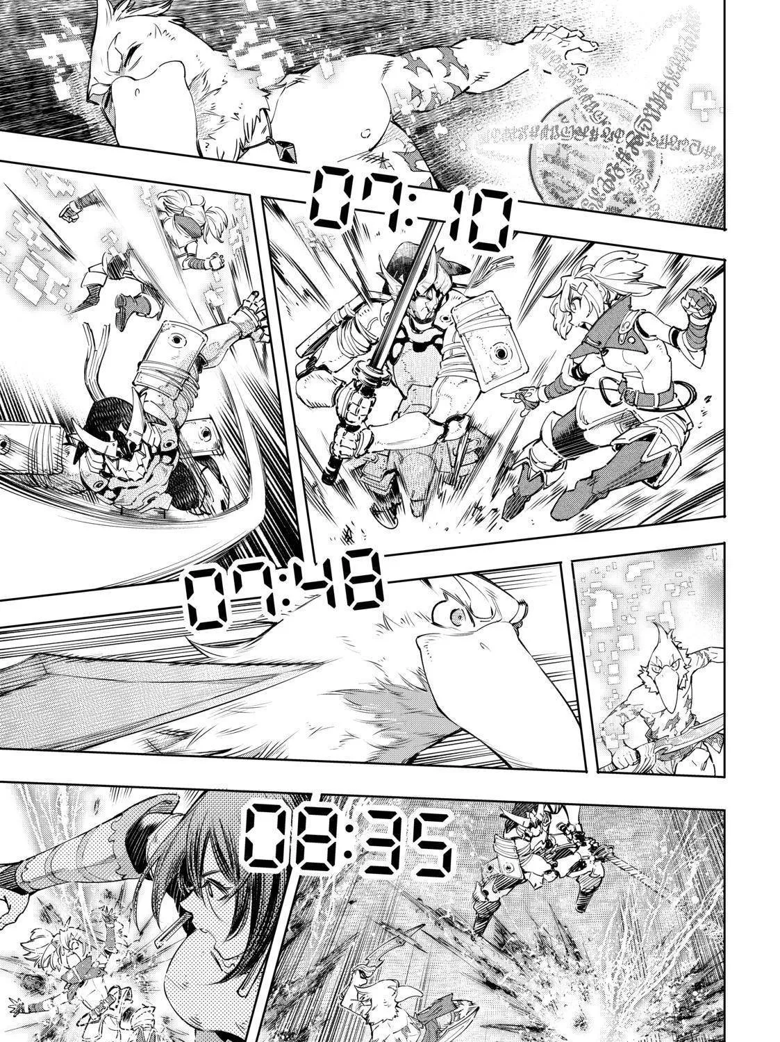 Shangri-La Frontier ~ Kusoge Hunter, Kamige Ni Idoman To Su~ Chapter 32 page 25 - 