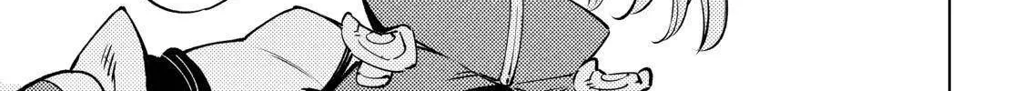 Shangri-La Frontier ~ Kusoge Hunter, Kamige Ni Idoman To Su~ Chapter 32 page 34 - 