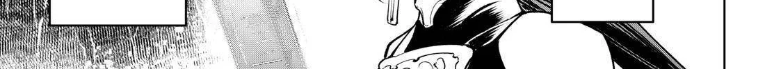 Shangri-La Frontier ~ Kusoge Hunter, Kamige Ni Idoman To Su~ Chapter 32 page 10 - 