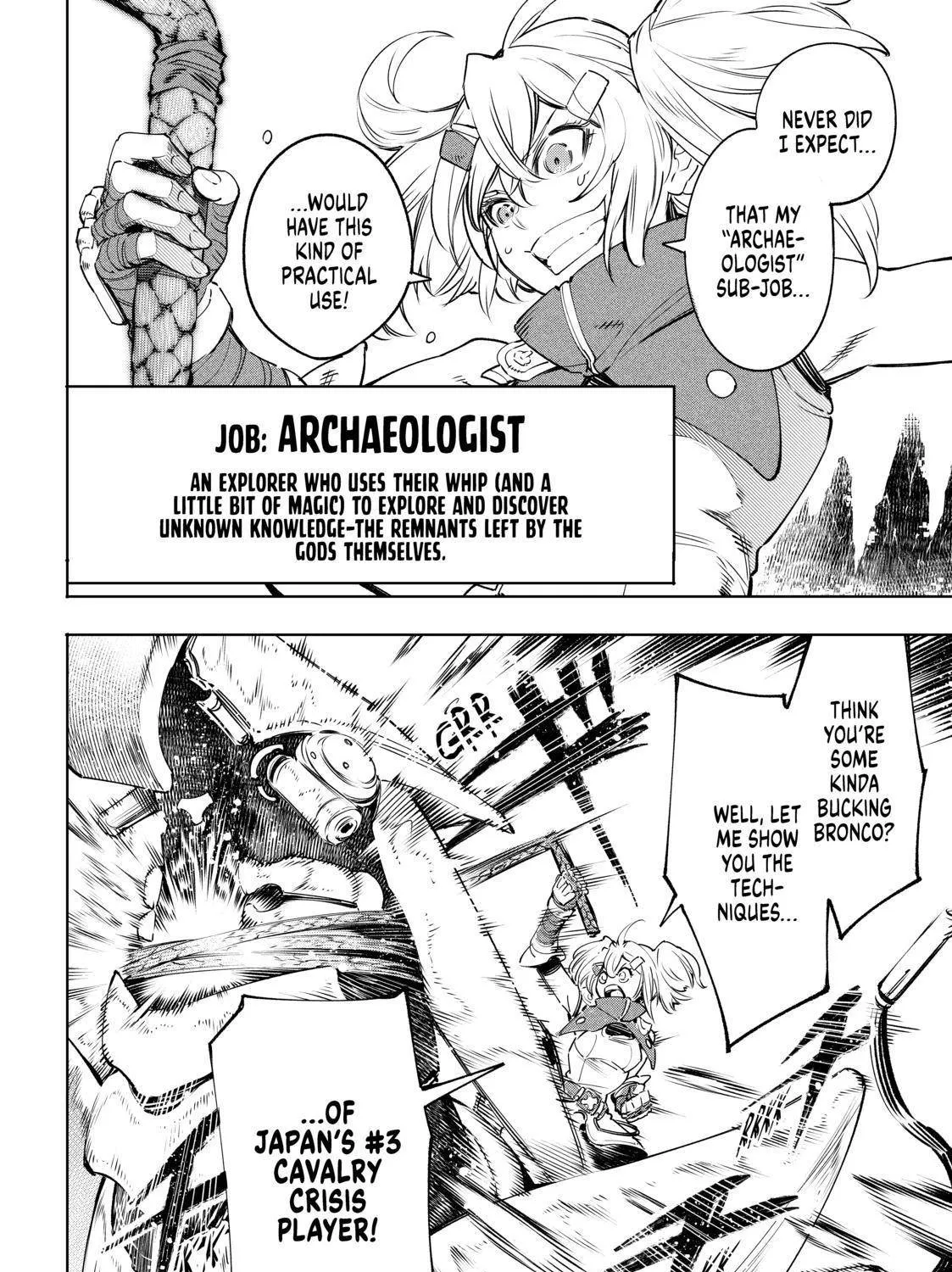 Shangri-La Frontier ~ Kusoge Hunter, Kamige Ni Idoman To Su~ Chapter 33 page 13 - 