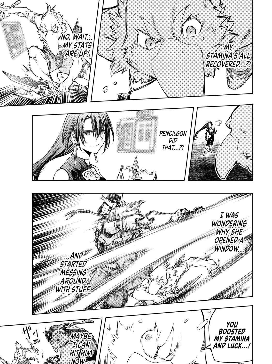 Shangri-La Frontier ~ Kusoge Hunter, Kamige Ni Idoman To Su~ Chapter 33 page 27 - 