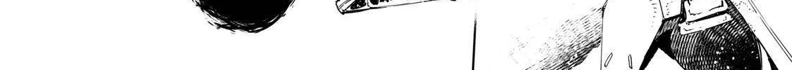 Shangri-La Frontier ~ Kusoge Hunter, Kamige Ni Idoman To Su~ Chapter 33 page 30 - 