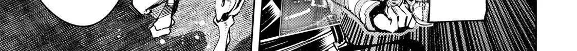 Shangri-La Frontier ~ Kusoge Hunter, Kamige Ni Idoman To Su~ Chapter 33 page 4 - 
