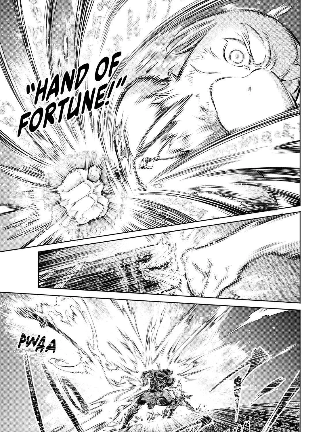 Shangri-La Frontier ~ Kusoge Hunter, Kamige Ni Idoman To Su~ Chapter 33 page 31 - 