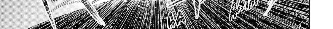 Shangri-La Frontier ~ Kusoge Hunter, Kamige Ni Idoman To Su~ Chapter 33 page 32 - 