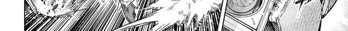 Shangri-La Frontier ~ Kusoge Hunter, Kamige Ni Idoman To Su~ Chapter 33 page 6 - 