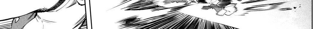 Shangri-La Frontier ~ Kusoge Hunter, Kamige Ni Idoman To Su~ Chapter 33 page 8 - 