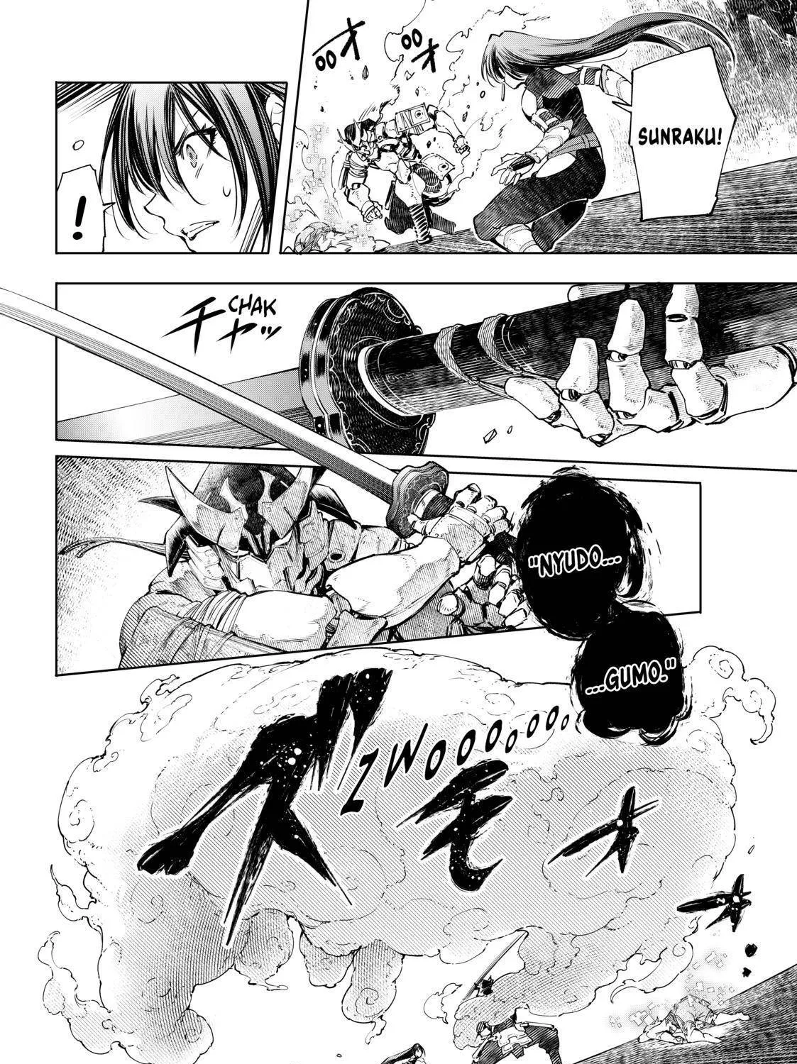 Shangri-La Frontier ~ Kusoge Hunter, Kamige Ni Idoman To Su~ Chapter 34 page 19 - 