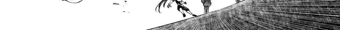 Shangri-La Frontier ~ Kusoge Hunter, Kamige Ni Idoman To Su~ Chapter 34 page 20 - 