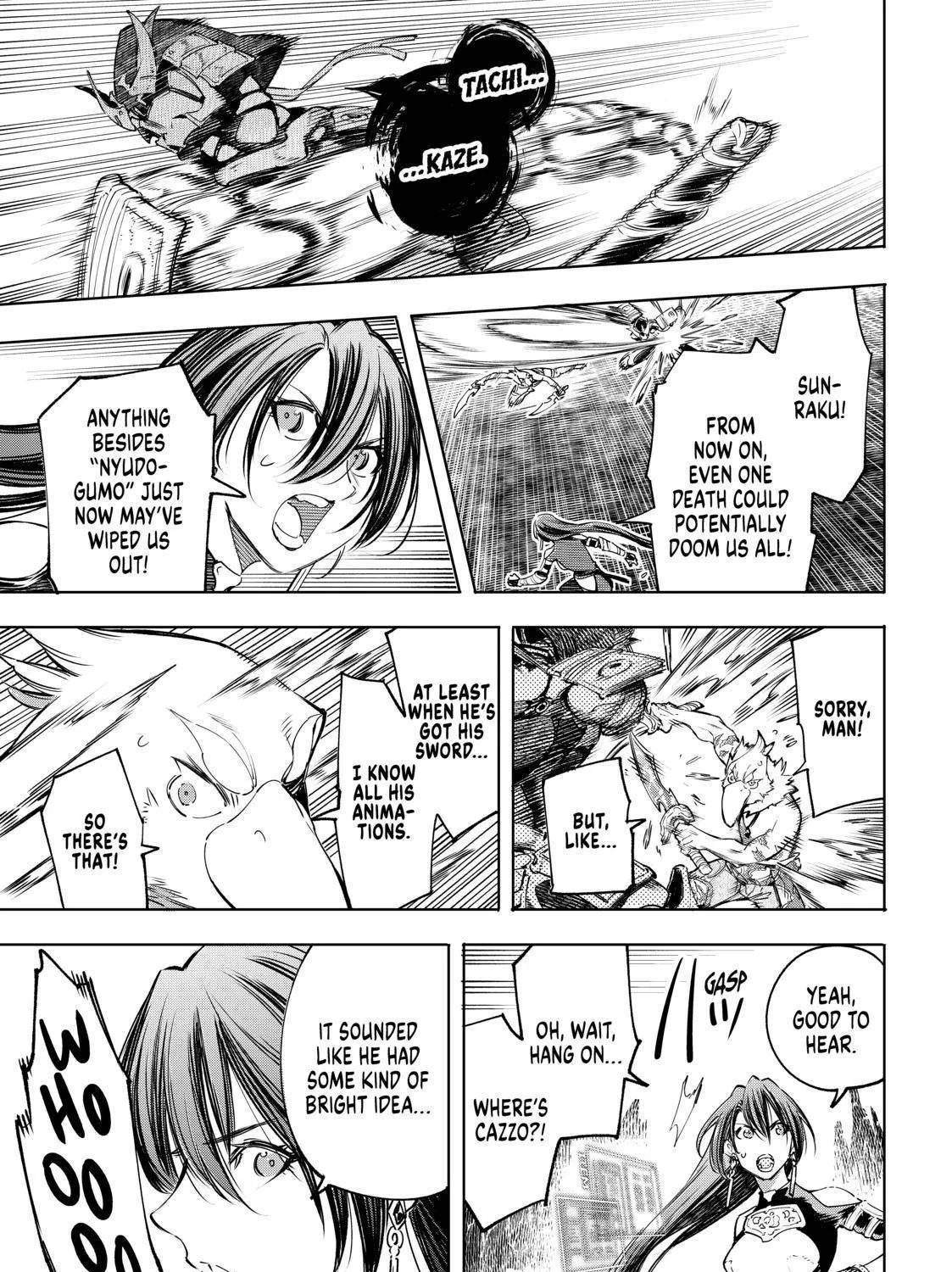 Shangri-La Frontier ~ Kusoge Hunter, Kamige Ni Idoman To Su~ Chapter 34 page 25 - 
